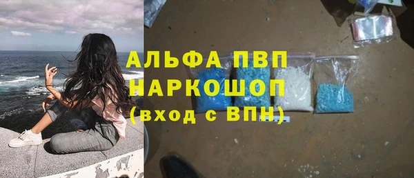 jwh Карталы