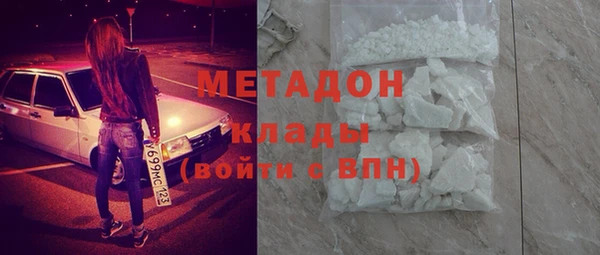 jwh Карталы