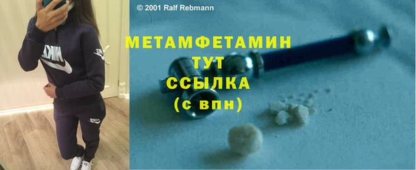 jwh Карталы