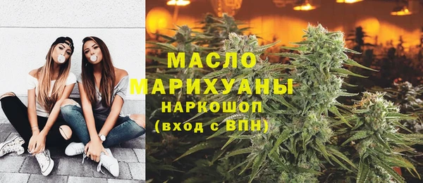 шишки Карпинск