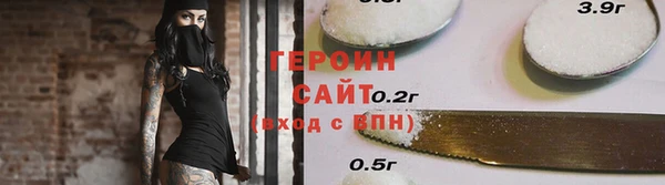 спайс Киренск