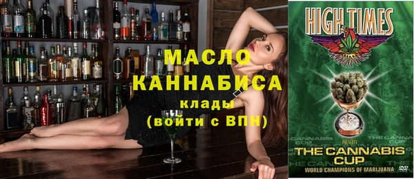 спайс Киренск