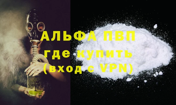 герыч Киреевск