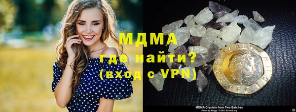 альфа пвп VHQ Касимов