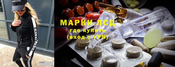 спайс Киренск