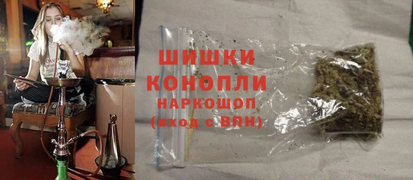 альфа пвп VHQ Касимов