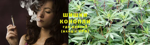 альфа пвп VHQ Касимов
