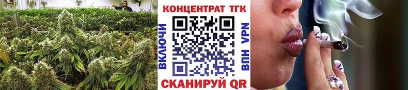 Дистиллят ТГК вейп с тгк  Севастополь 
